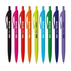 اس ام اس SMS خودکار فشاری کلیک رنگی