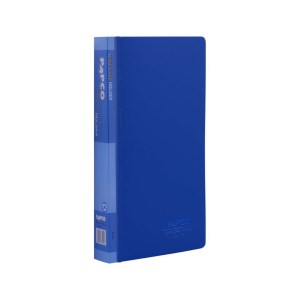 پاپکو آلبوم کارت ویزیت 40 تایی کد CH168