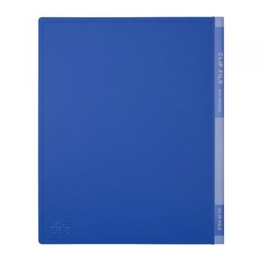 پاپکو کلاسور A4 دو حلقه مقوایی کد A4654