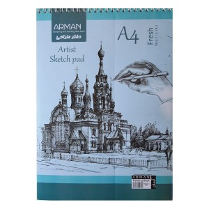 متفرقه تراش مخزن دار دایمارس کد 086 گربه