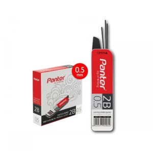 پنتر مغز اتود بلند