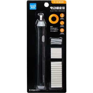 تنوین پاک کن برقی