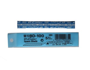 تیغ کاتر NT 5 عددی 30 درجه