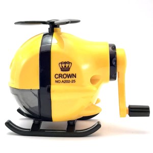 جا تراش فانتزی هلیکوپتر