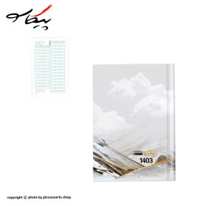 دفتر نوبت دهی رحلی