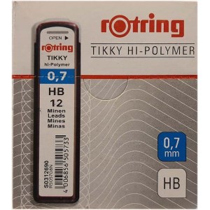 روترینگ مغز اتود 0/7