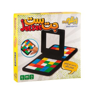 بازی جت ست - فرست