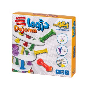 زینگو بازی دژوما