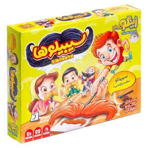 زینگو بازی سیبیلوها