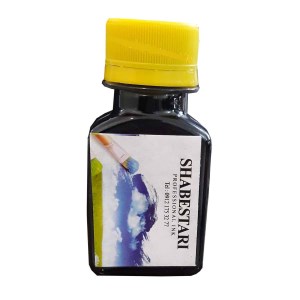 شبستری مرکب خوشنویسی مشکی