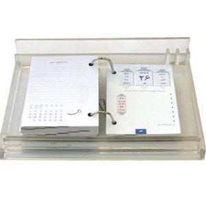 شهاب تحریر زیر تقویمی پلکسی