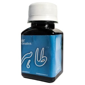 طاهر مرکب خوشنویسی فیروزه ای