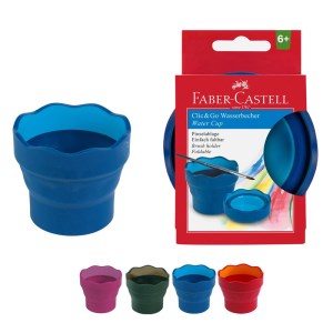 فابرکاستل لیوان سیلیکونی آبرنگ