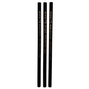 ام کیو MQ مداد ذغالی