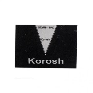 کوروش KOROSH استامپ
