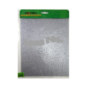 کومه طلق آبنما رودخانه