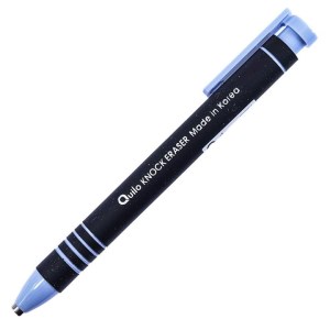 کویلو پاک کن اتودی