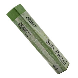 مانگیو پاستل گچی گالری تکی