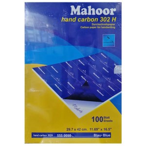 ماهور کاربن A3