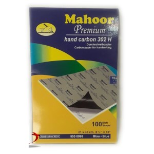 ماهور کاربن A3