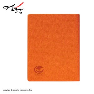 نهال سررسید 1402