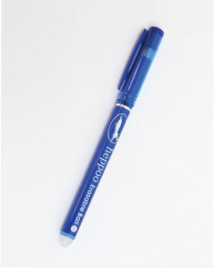 هیپو خودکار حرارتی آبی