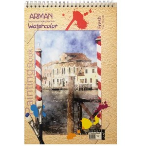 آرمان دفتر آبرنگ A4