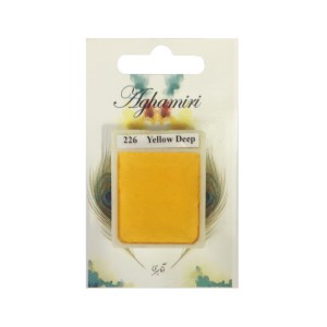 آقا میری قرص آبرنگ آقا میری قرص آبرنگ