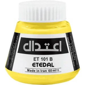 اعتدال مرکب ضد آب رنگی 60 میل زرد کد 101