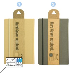 آراد دفترچه یادداشت پایا