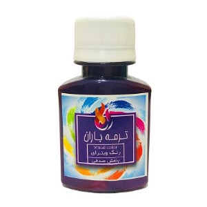 باران رنگ ویترای صدفی