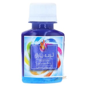 باران رنگ ویترای شیشه باران رنگ ویترای شیشه