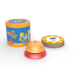 بازی بزنگاه