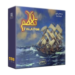 بازی پرتلاتم