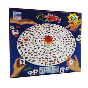 بازی چشم عقاب