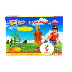 بازی حلقه پرتاب کاکتوس HOOP1L
