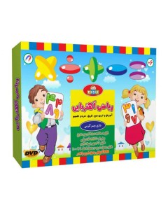 بازی ریاضی آهنربایی T-TOYS