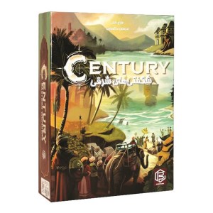 بازی شگفتی های شرقی