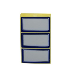 برچسب دور آبی تکی