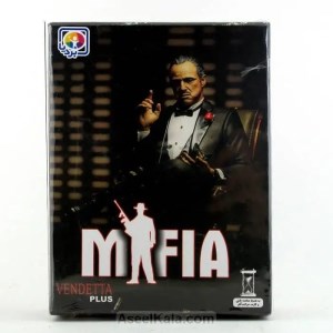 بردیا بازی منچ خانواده