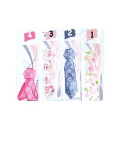 بوک مارک ربانی