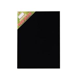 بومیران بوم مشکی 70*50