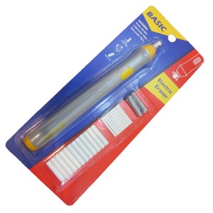 بیسیک پاک کن برقی