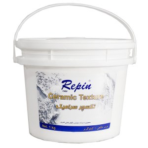رپین REPIN تکسچر سرامیک یک کیلوگرمی