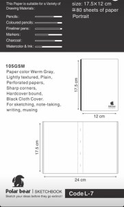 پولار دفتر طراحی L7