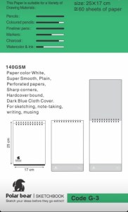 پولار دفتر طراحی G3