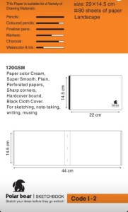 پولار دفتر طراحی I2
