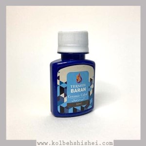 باران رنگ سرامیک 60 میل