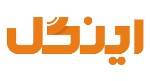 اینگل