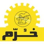 خرم
